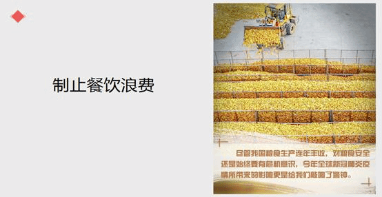 /__local/1/CF/3B/48697370A36DD9B9B8AE6722A32_ECC506D4_5D16.png