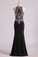 2022 Black Prom Dresses Scoop Beaded Bodice Floor Length Spandex Sheath