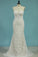 2024 Wedding Dresses Mermaid Lace With Removable Train Cathedral Train