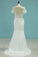 2024 New Arrival Scoop Short Sleeves Mermaid Tulle With Applique Wedding Dresses