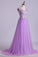 2024 V Neck A Line/Princess Prom Dress Tulle With Applique & Beads