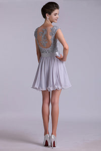 2024 Off The Shoulder A-Line Homecoming Dresses With Applique Tulle And Chiffon